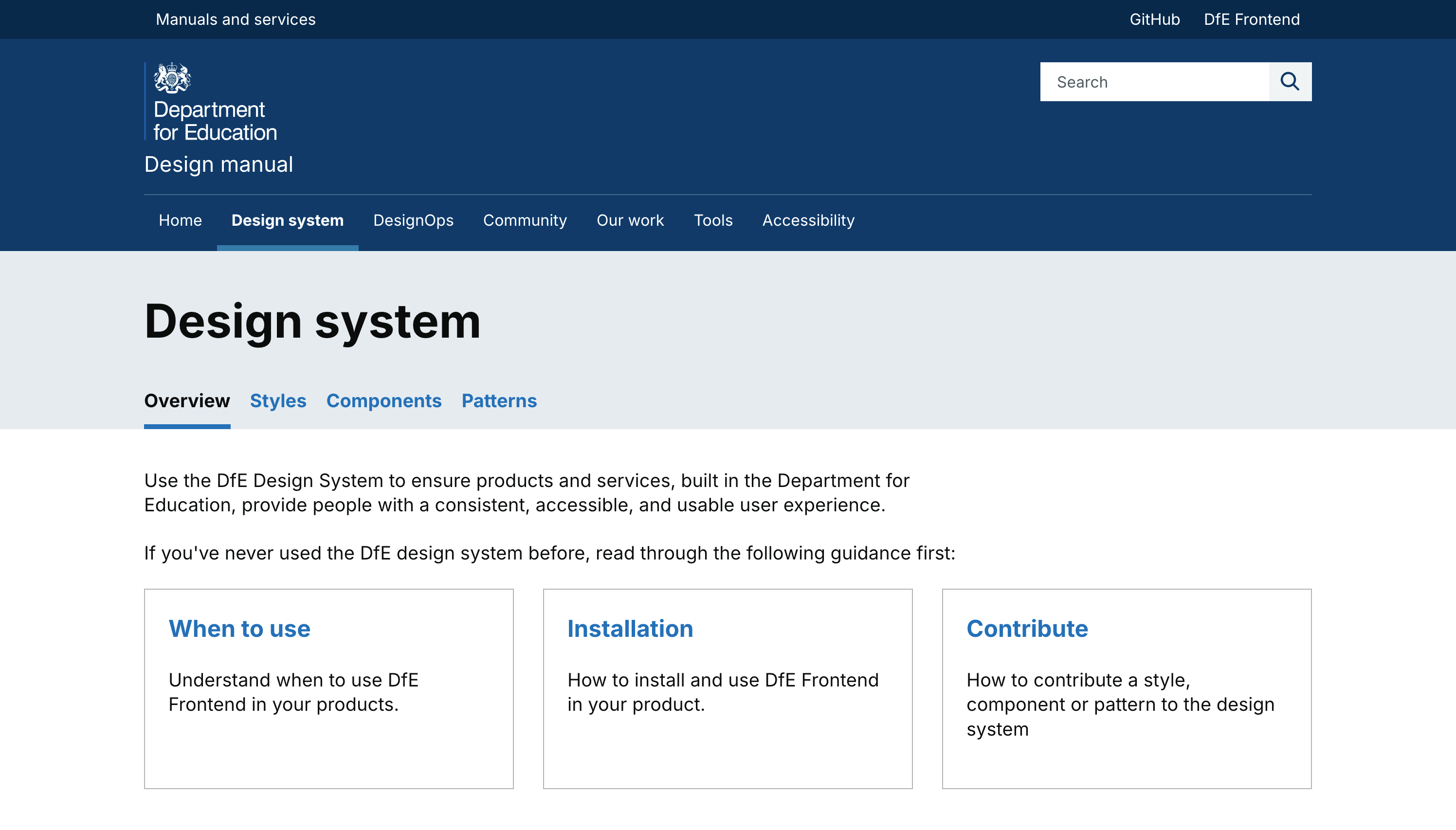 The design system page in the DfE Design manual without any blur being applied.